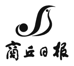 Shangqiu Daily logo